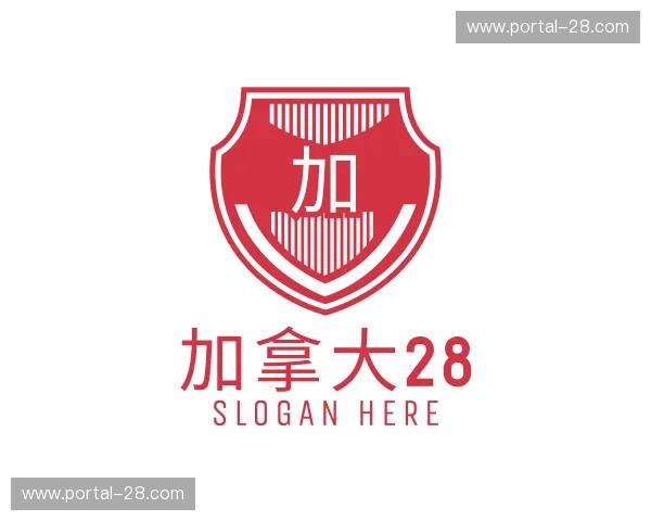 关于加拿大28官网